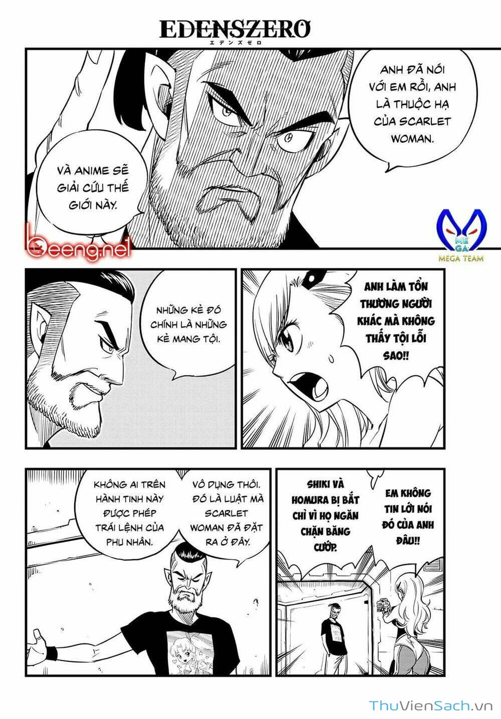 Truyện Tranh Hội Pháp Sư Và Thánh Thạch Rave trang 4