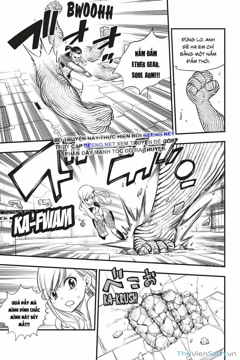 Truyện Tranh Hội Pháp Sư Và Thánh Thạch Rave trang 4