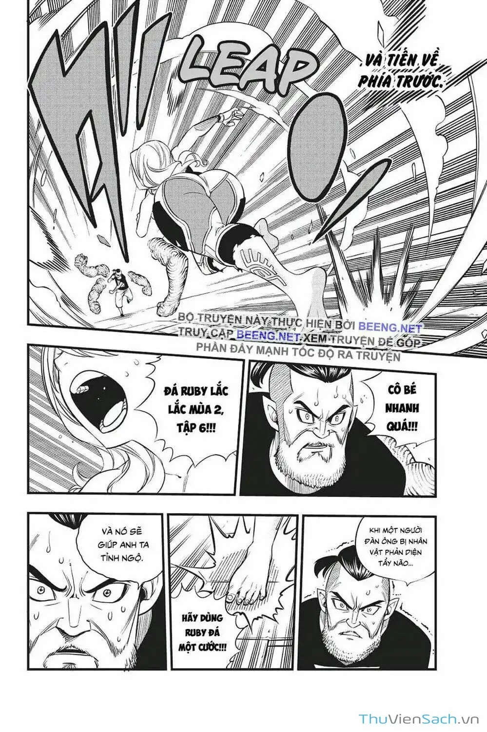 Truyện Tranh Hội Pháp Sư Và Thánh Thạch Rave trang 4