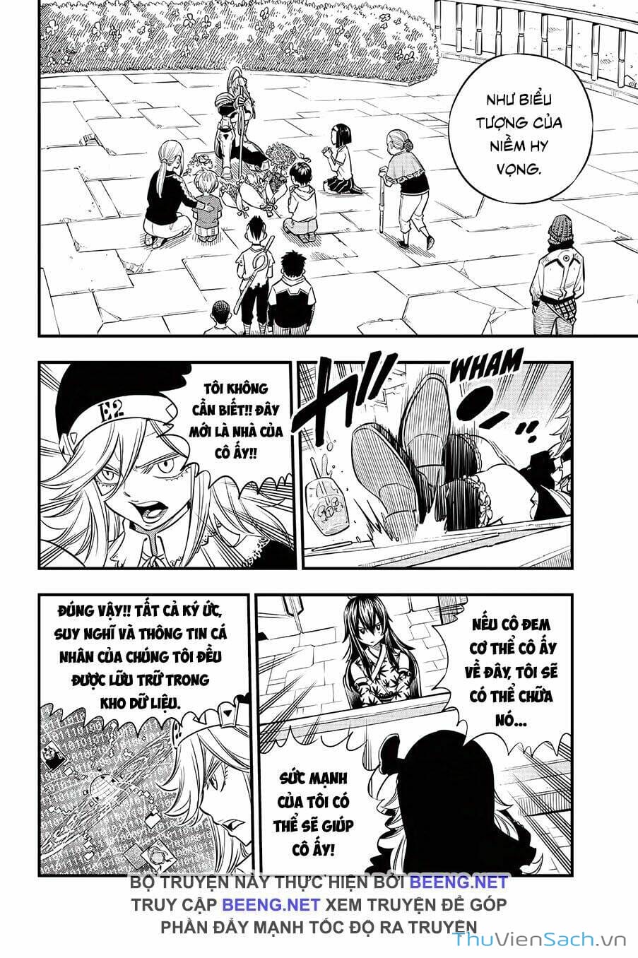 Truyện Tranh Hội Pháp Sư Và Thánh Thạch Rave trang 4