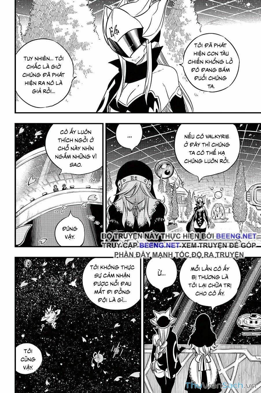 Truyện Tranh Hội Pháp Sư Và Thánh Thạch Rave trang 4