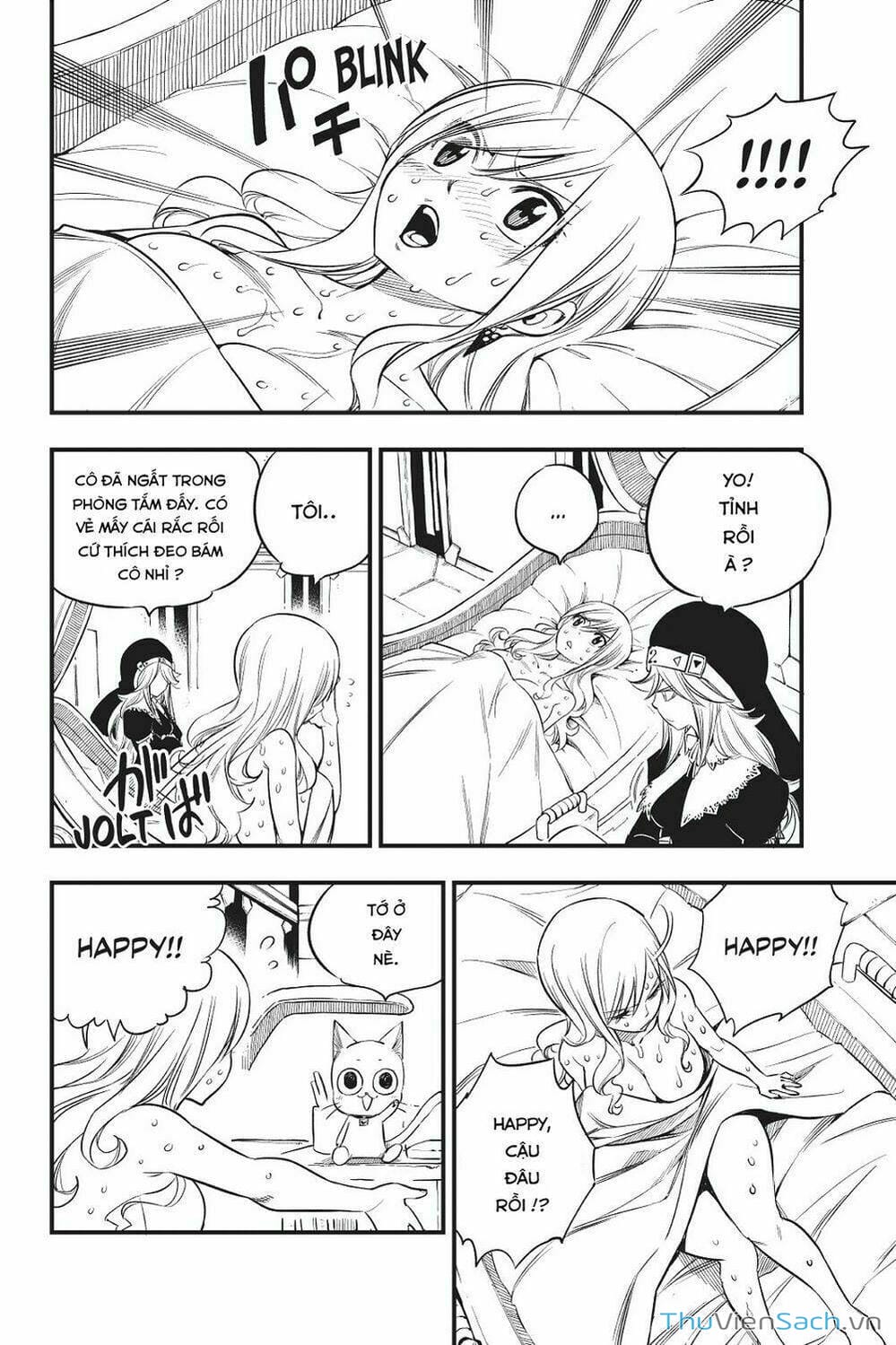 Truyện Tranh Hội Pháp Sư Và Thánh Thạch Rave trang 4