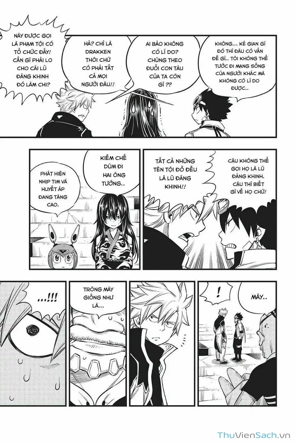 Truyện Tranh Hội Pháp Sư Và Thánh Thạch Rave trang 4