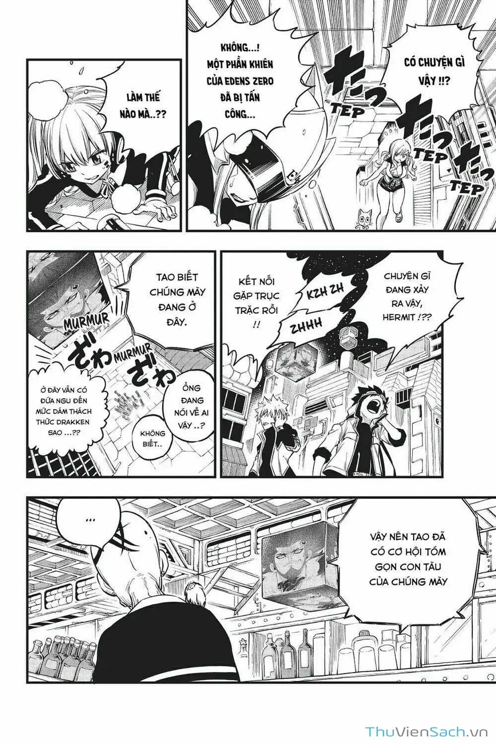 Truyện Tranh Hội Pháp Sư Và Thánh Thạch Rave trang 4