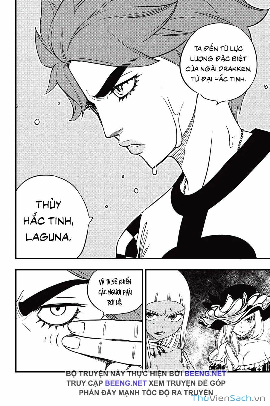 Truyện Tranh Hội Pháp Sư Và Thánh Thạch Rave trang 4