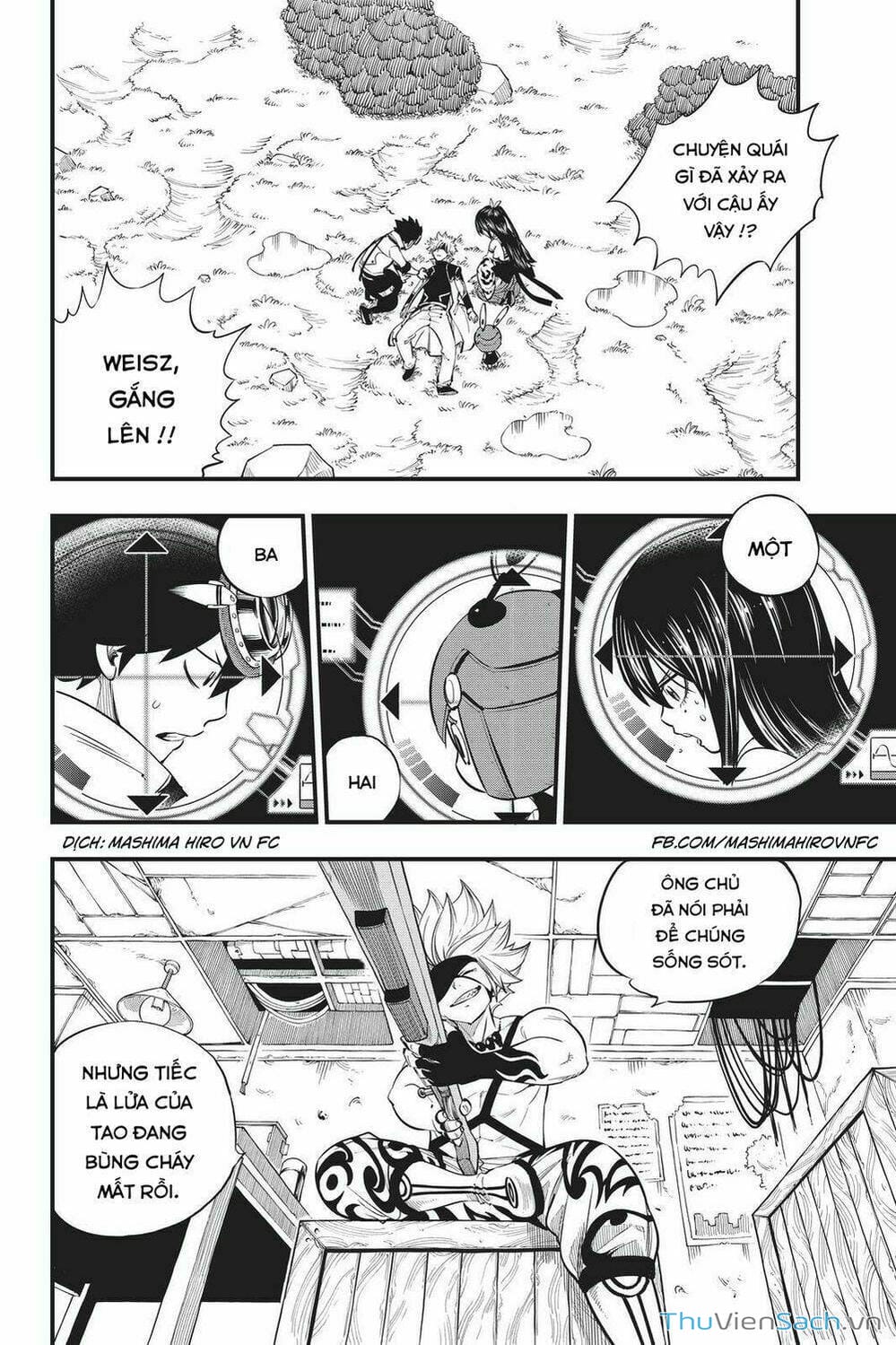 Truyện Tranh Hội Pháp Sư Và Thánh Thạch Rave trang 4