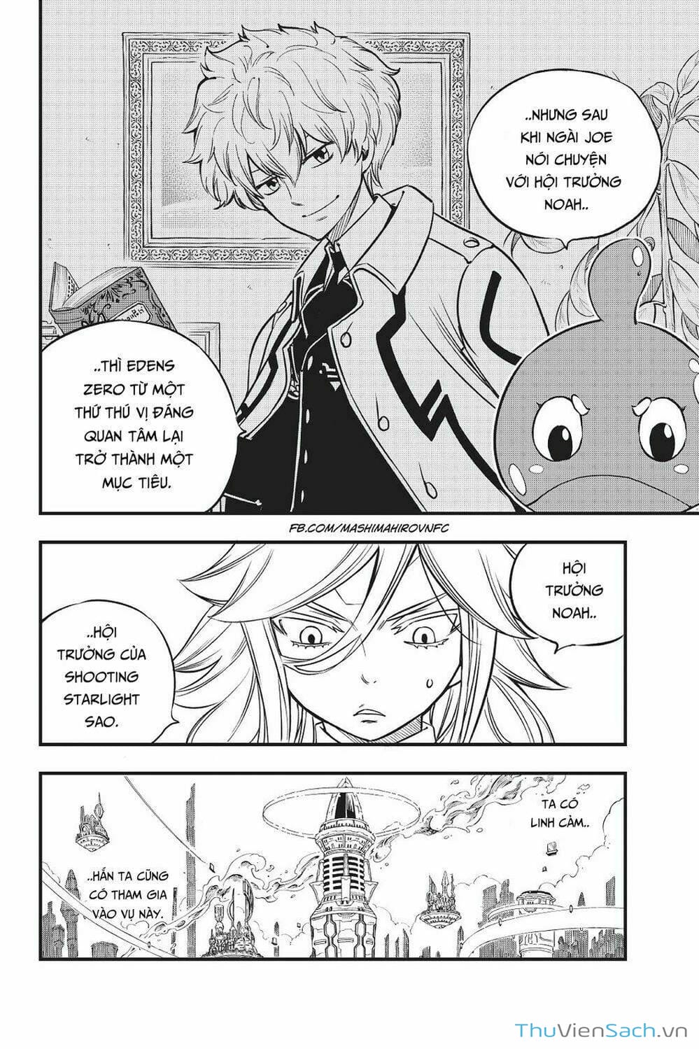 Truyện Tranh Hội Pháp Sư Và Thánh Thạch Rave trang 4