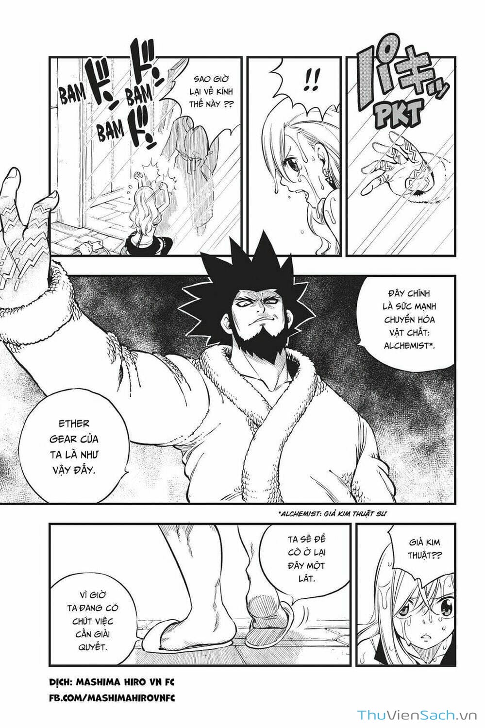 Truyện Tranh Hội Pháp Sư Và Thánh Thạch Rave trang 4