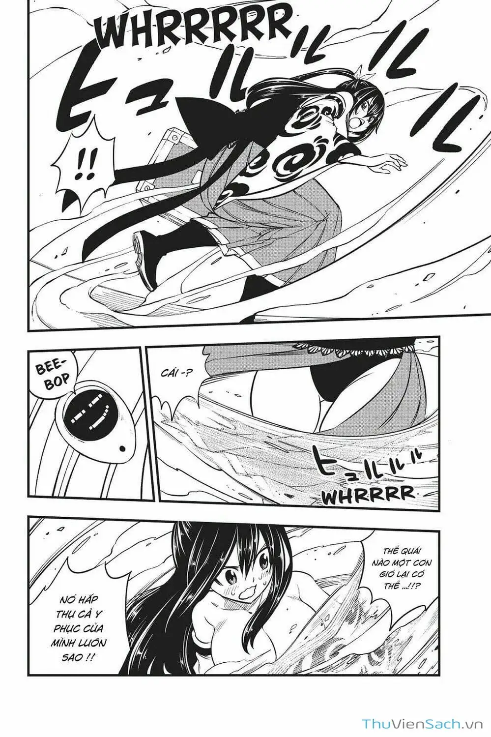 Truyện Tranh Hội Pháp Sư Và Thánh Thạch Rave trang 4