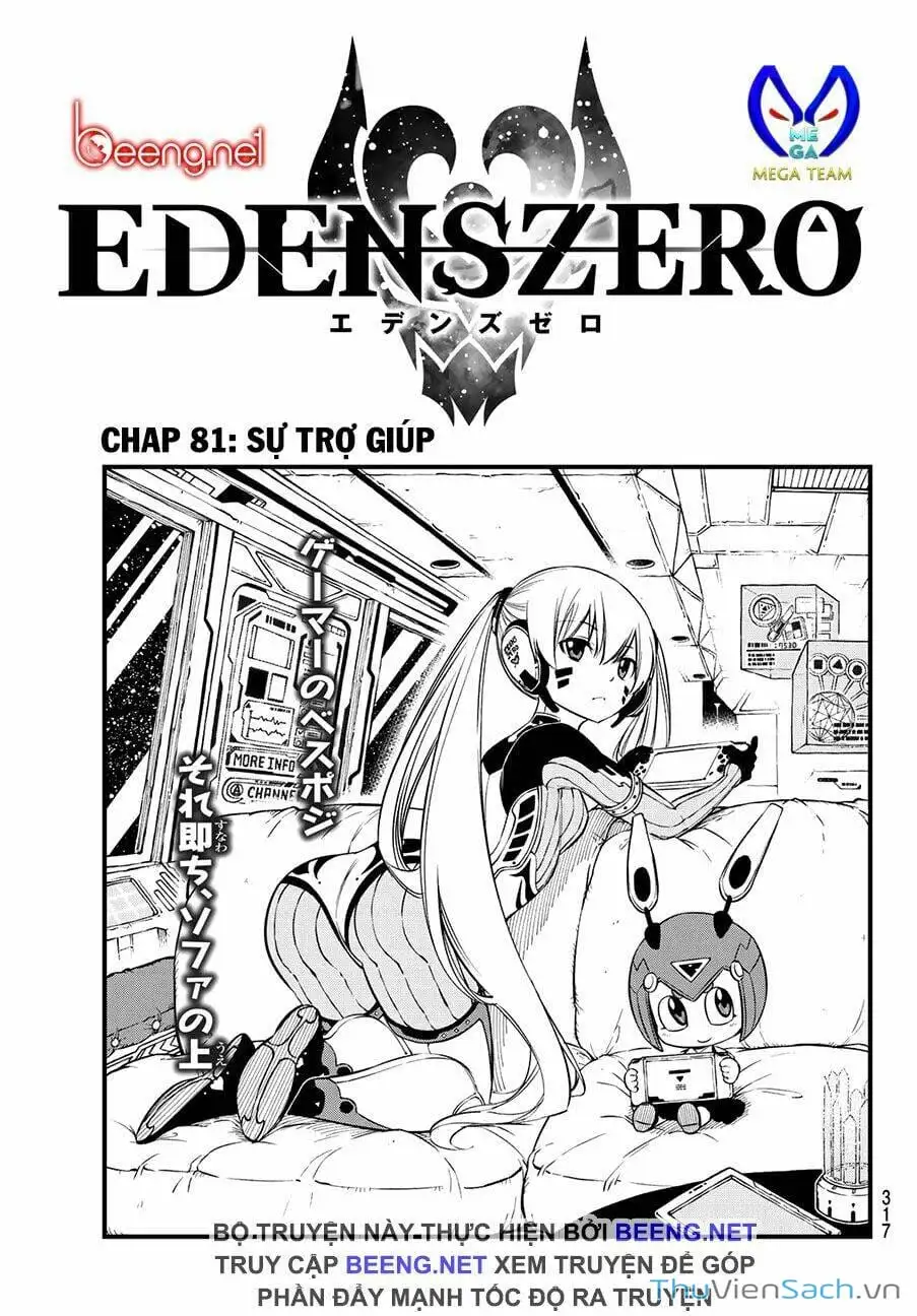 Truyện Tranh Hội Pháp Sư Và Thánh Thạch Rave trang 4