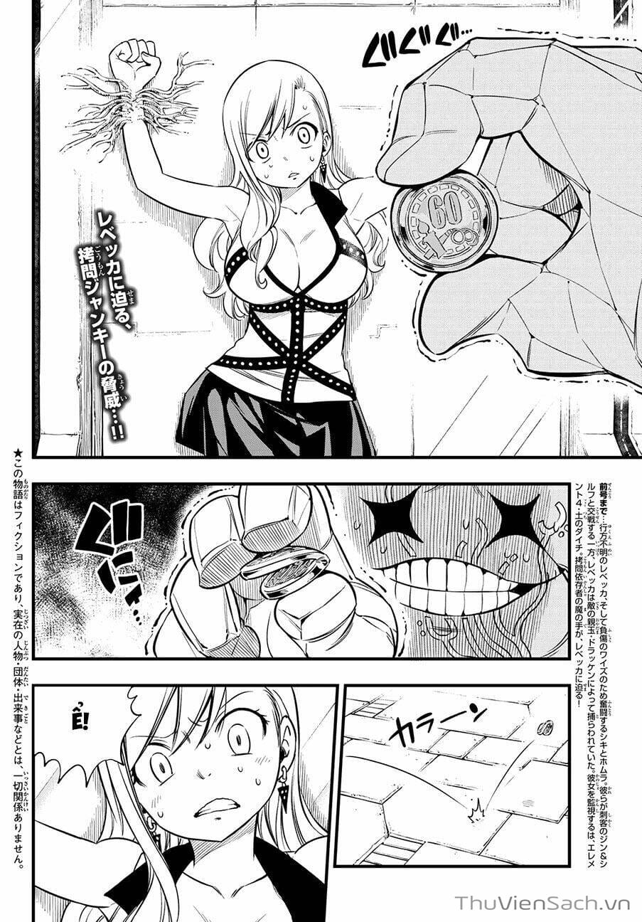 Truyện Tranh Hội Pháp Sư Và Thánh Thạch Rave trang 4