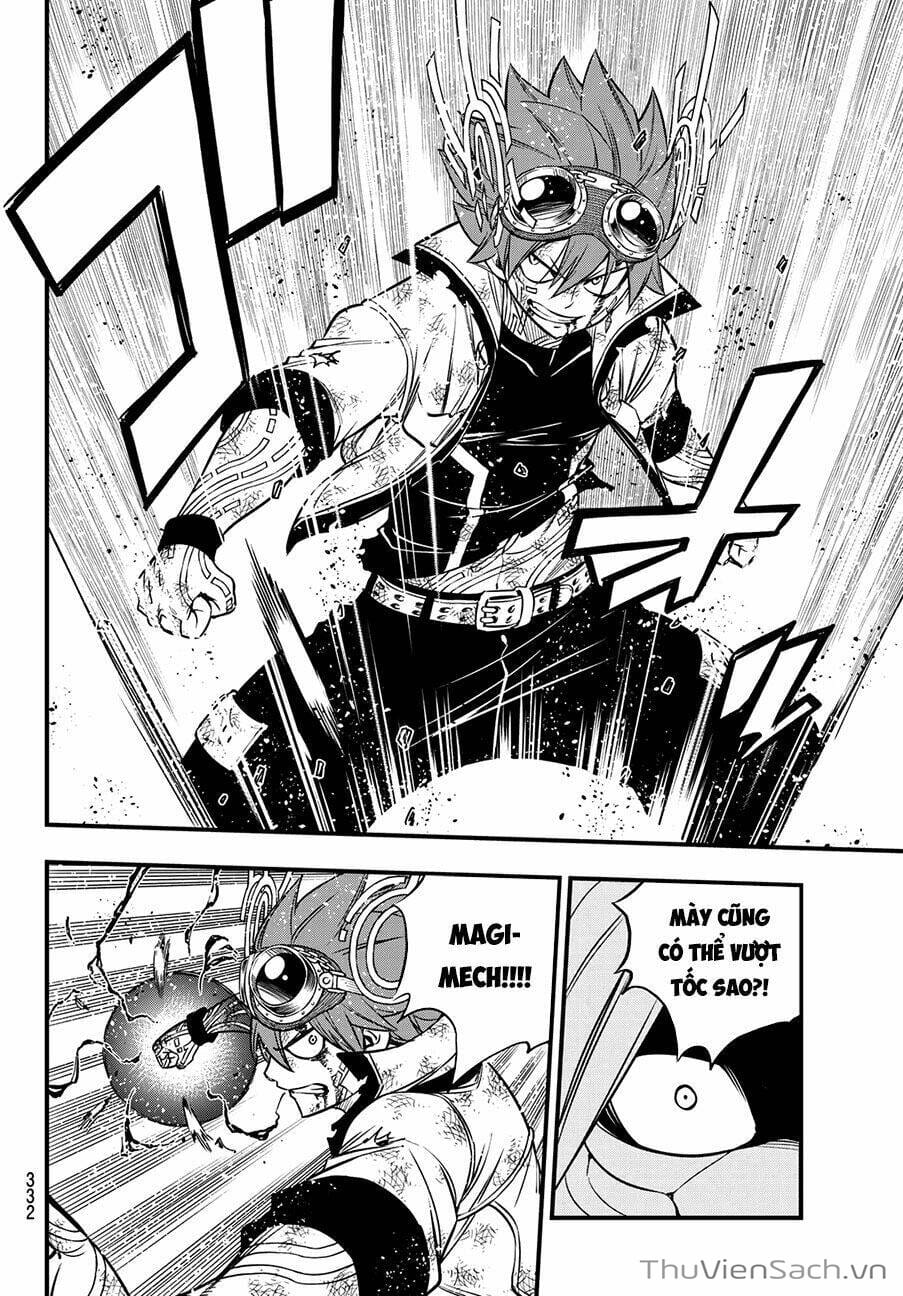 Truyện Tranh Hội Pháp Sư Và Thánh Thạch Rave trang 4