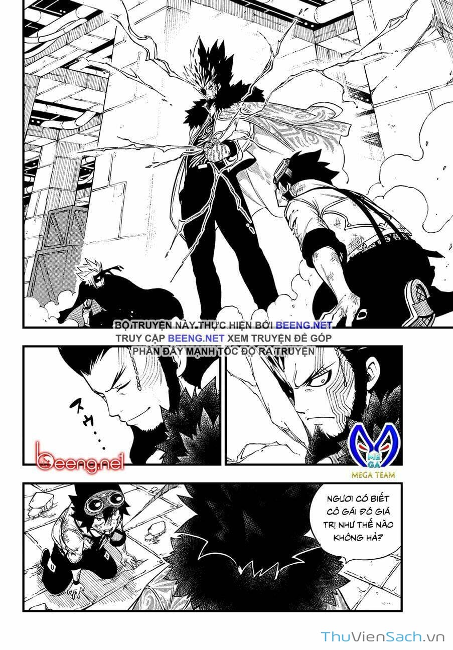 Truyện Tranh Hội Pháp Sư Và Thánh Thạch Rave trang 4