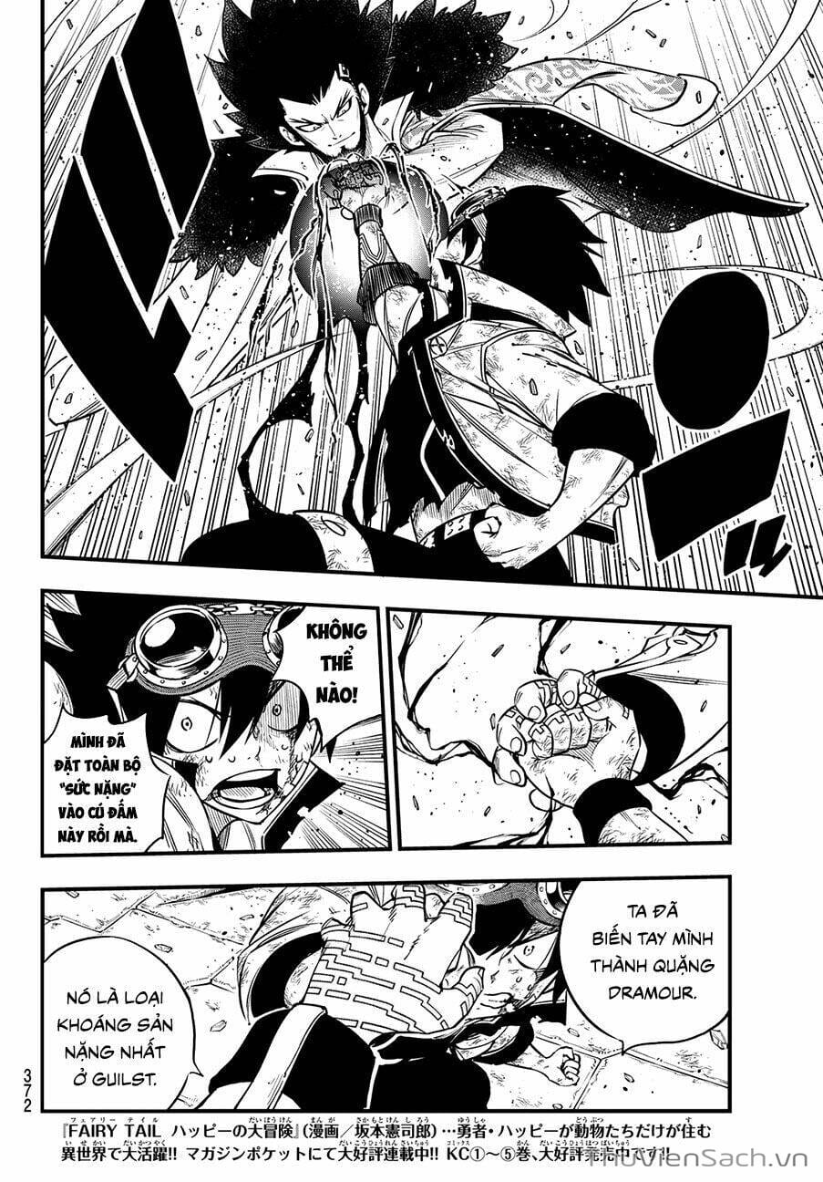 Truyện Tranh Hội Pháp Sư Và Thánh Thạch Rave trang 4