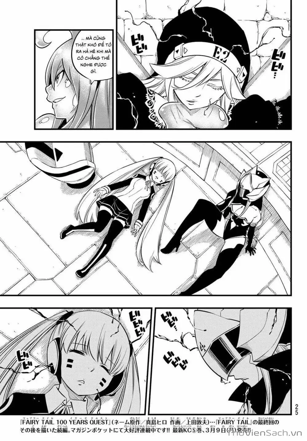 Truyện Tranh Hội Pháp Sư Và Thánh Thạch Rave trang 4