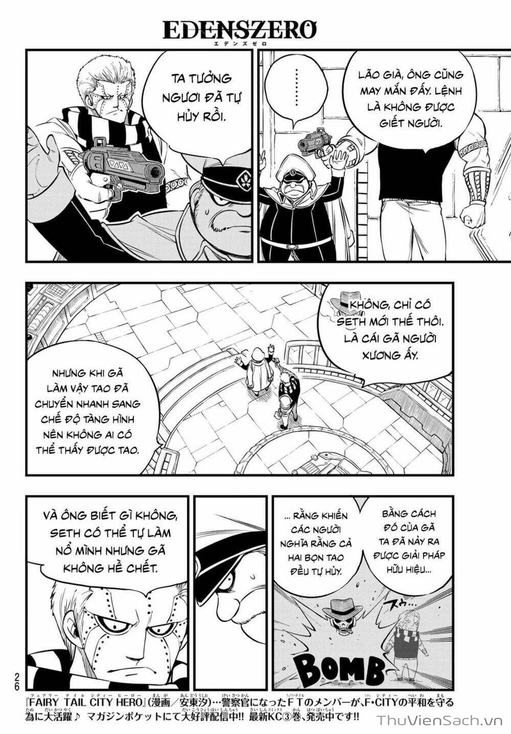 Truyện Tranh Hội Pháp Sư Và Thánh Thạch Rave trang 4