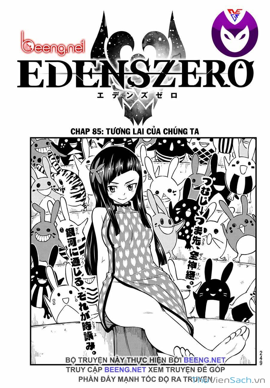 Truyện Tranh Hội Pháp Sư Và Thánh Thạch Rave trang 4