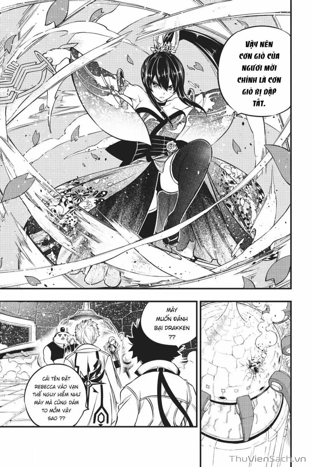 Truyện Tranh Hội Pháp Sư Và Thánh Thạch Rave trang 4