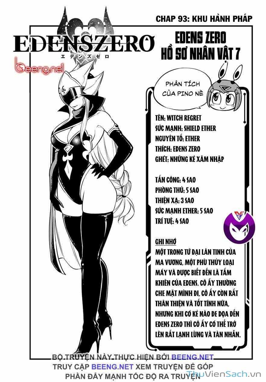 Truyện Tranh Hội Pháp Sư Và Thánh Thạch Rave trang 4