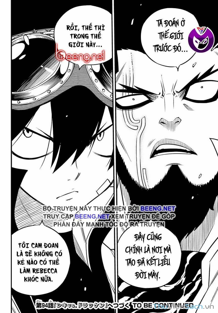 Truyện Tranh Hội Pháp Sư Và Thánh Thạch Rave trang 4