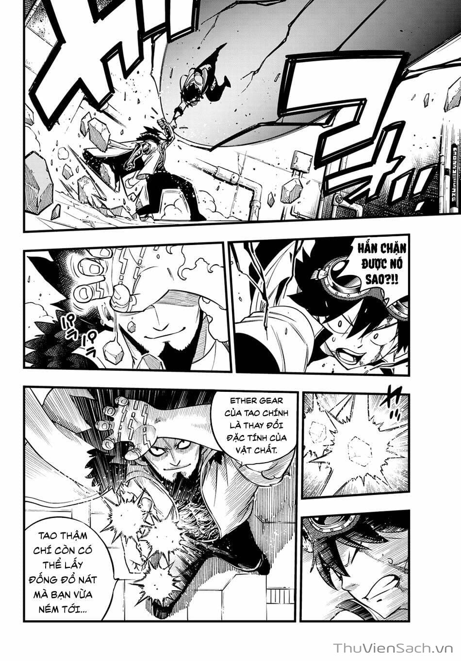 Truyện Tranh Hội Pháp Sư Và Thánh Thạch Rave trang 4
