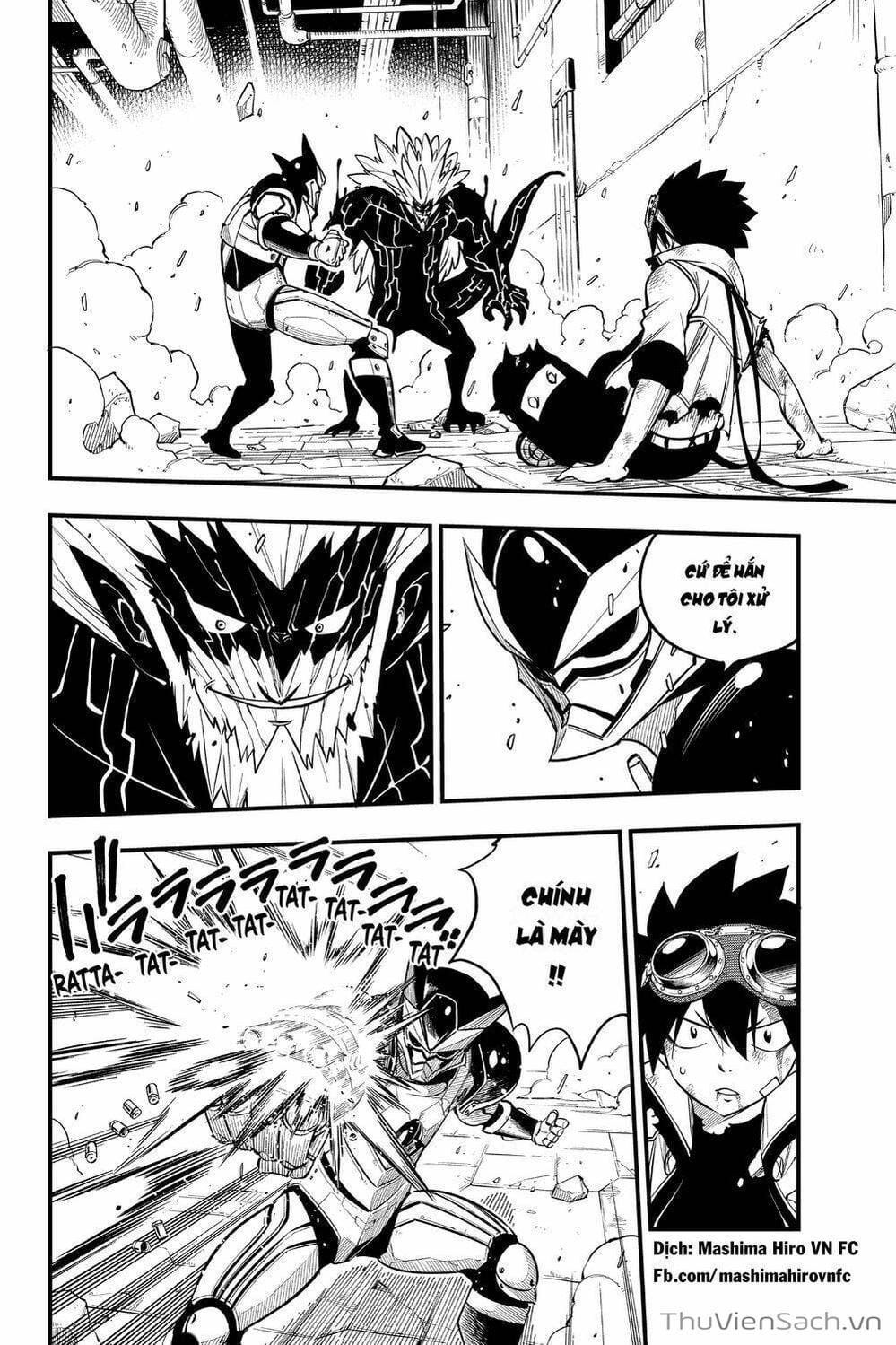 Truyện Tranh Hội Pháp Sư Và Thánh Thạch Rave trang 4