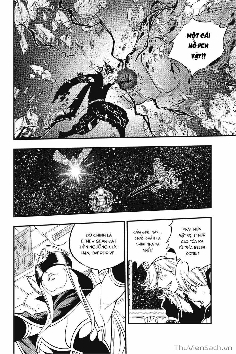 Truyện Tranh Hội Pháp Sư Và Thánh Thạch Rave trang 4