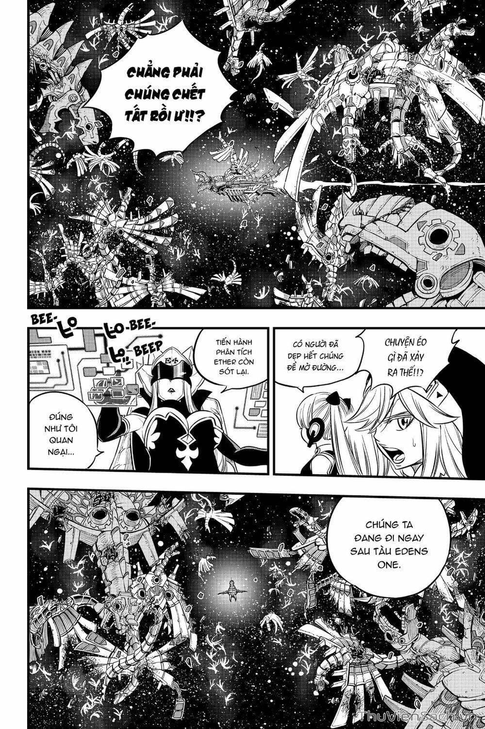Truyện Tranh Hội Pháp Sư Và Thánh Thạch Rave trang 4