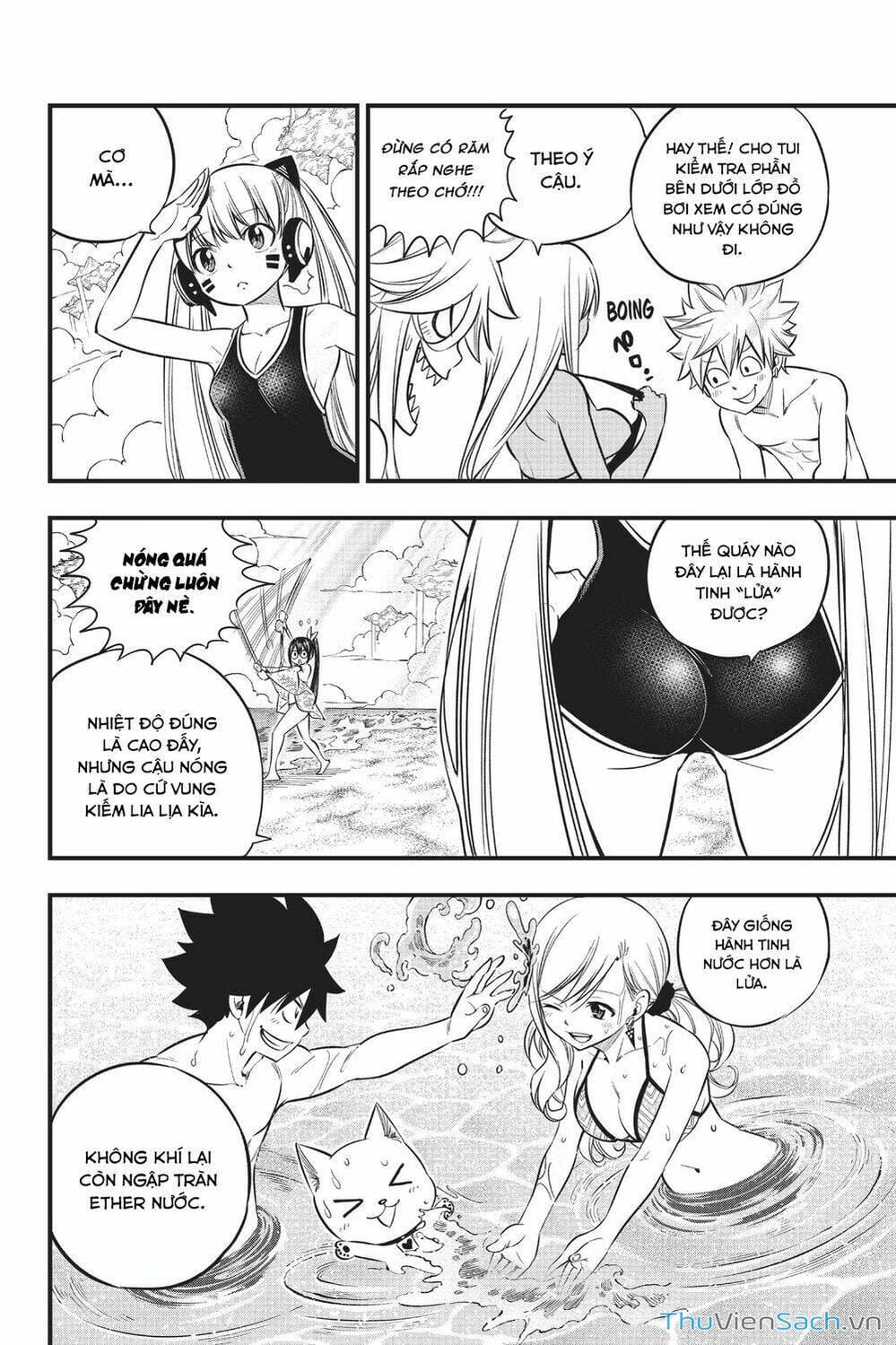 Truyện Tranh Hội Pháp Sư Và Thánh Thạch Rave trang 4