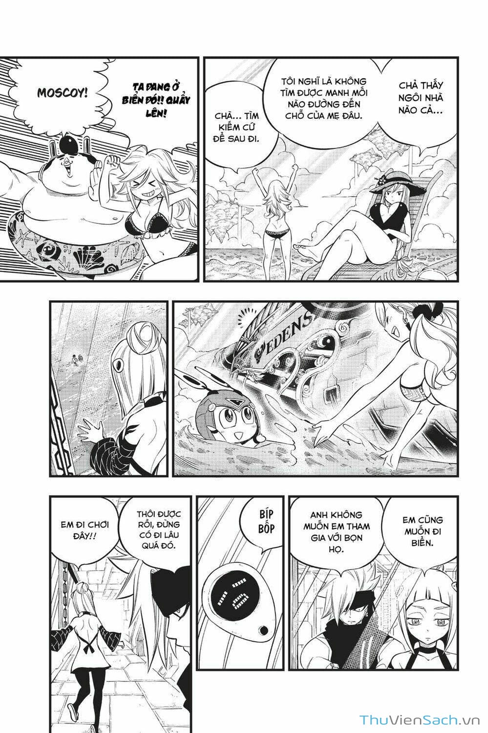 Truyện Tranh Hội Pháp Sư Và Thánh Thạch Rave trang 4