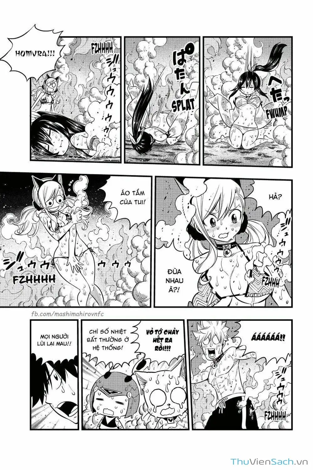 Truyện Tranh Hội Pháp Sư Và Thánh Thạch Rave trang 4