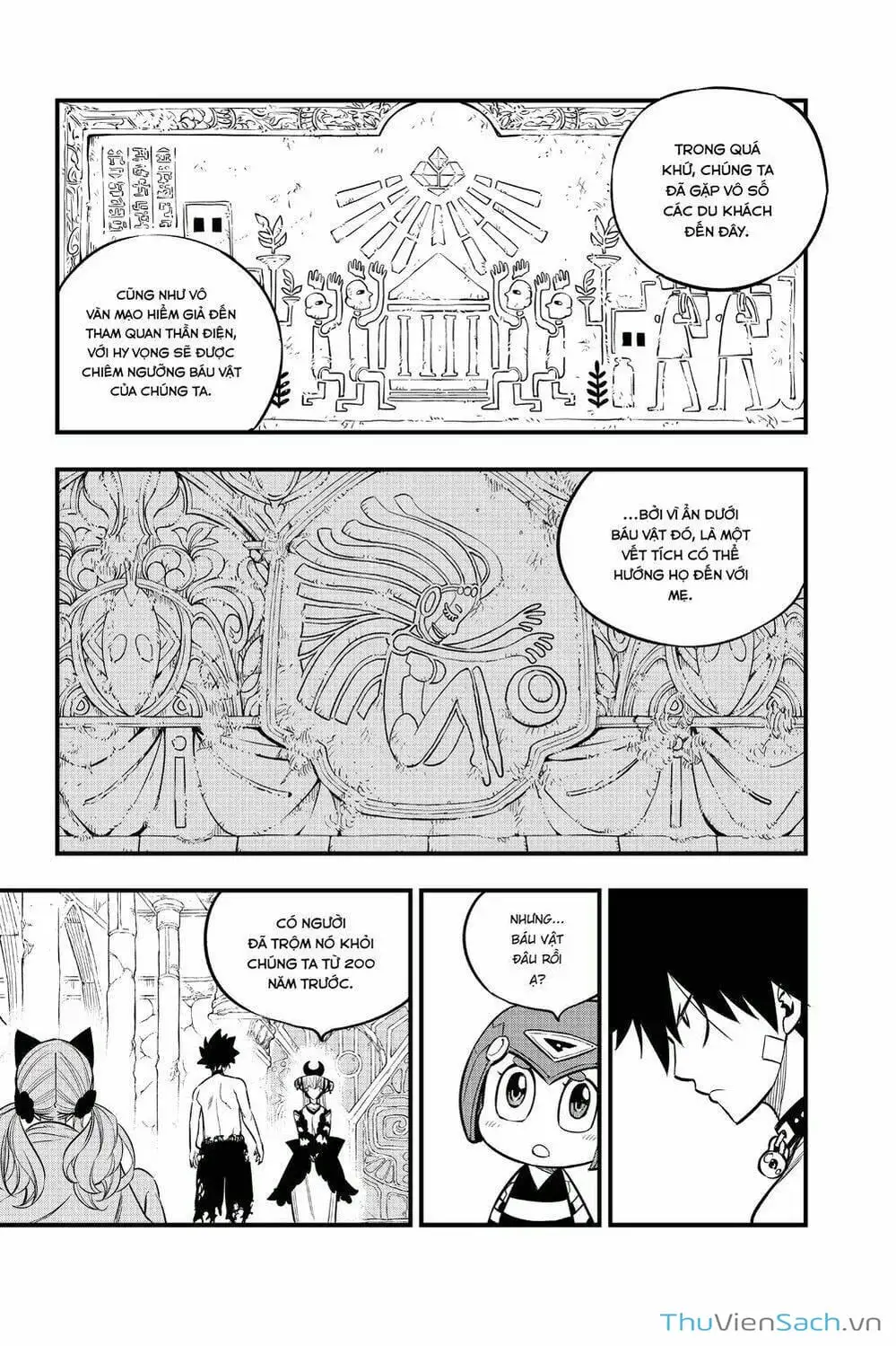 Truyện Tranh Hội Pháp Sư Và Thánh Thạch Rave trang 4