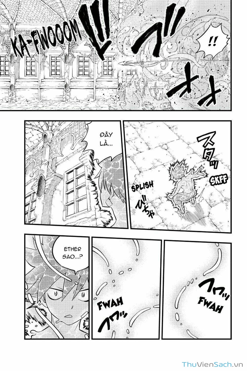 Truyện Tranh Hội Pháp Sư Và Thánh Thạch Rave trang 4