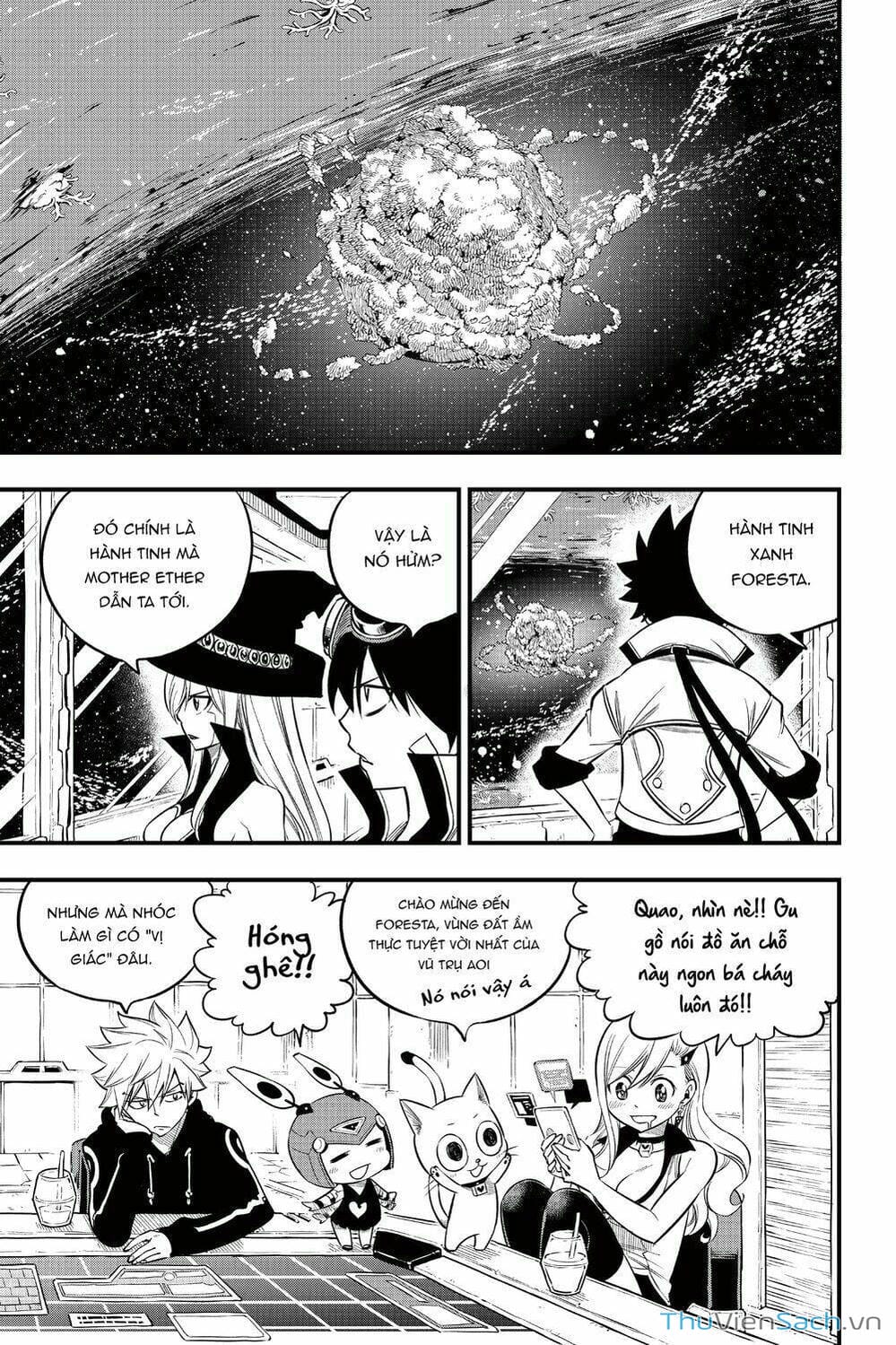 Truyện Tranh Hội Pháp Sư Và Thánh Thạch Rave trang 4
