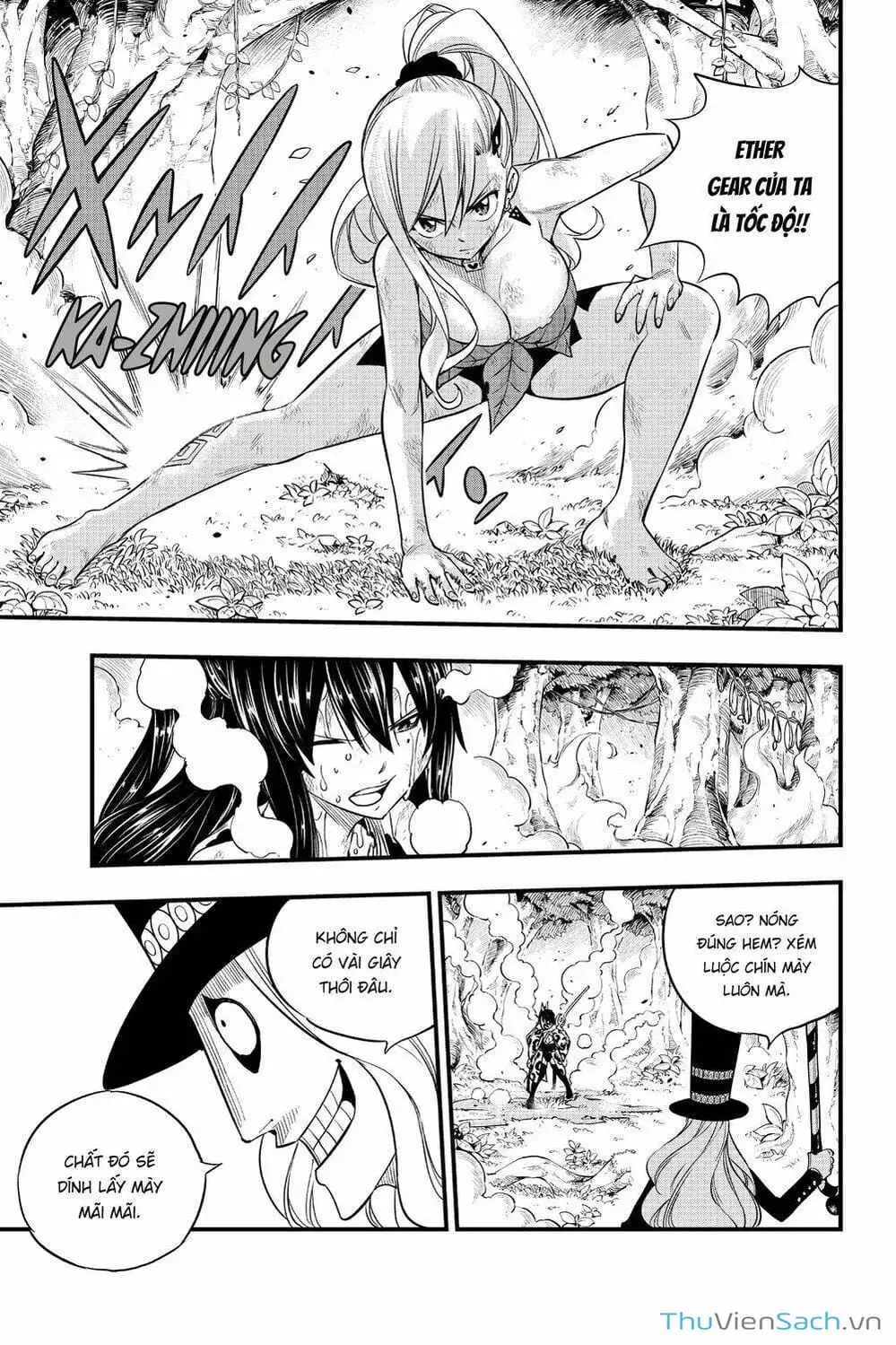 Truyện Tranh Hội Pháp Sư Và Thánh Thạch Rave trang 4