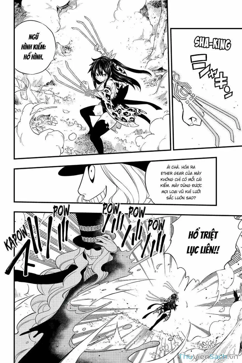 Truyện Tranh Hội Pháp Sư Và Thánh Thạch Rave trang 4