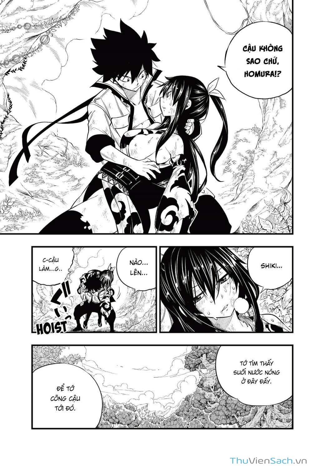 Truyện Tranh Hội Pháp Sư Và Thánh Thạch Rave trang 4