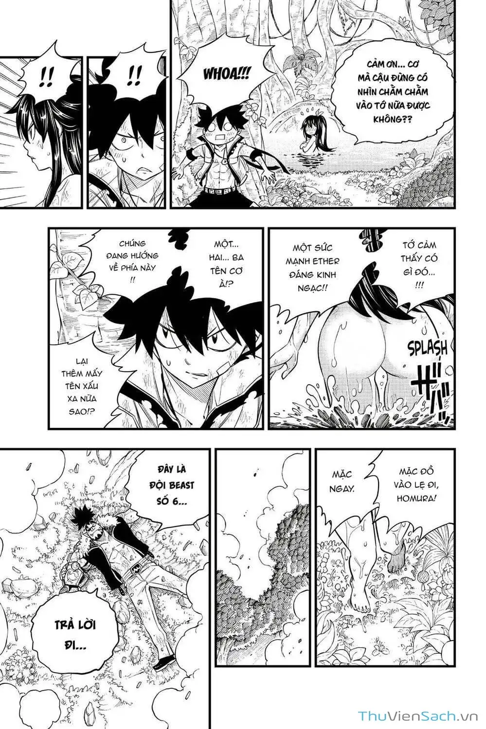 Truyện Tranh Hội Pháp Sư Và Thánh Thạch Rave trang 4