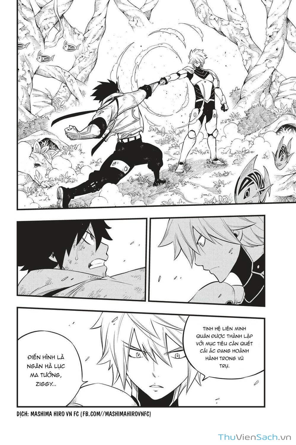 Truyện Tranh Hội Pháp Sư Và Thánh Thạch Rave trang 4