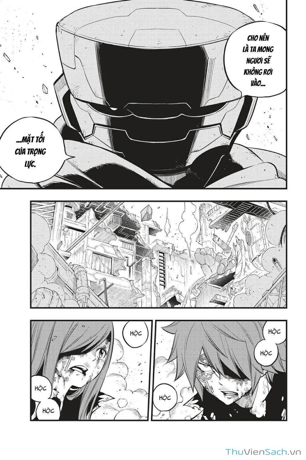 Truyện Tranh Hội Pháp Sư Và Thánh Thạch Rave trang 4