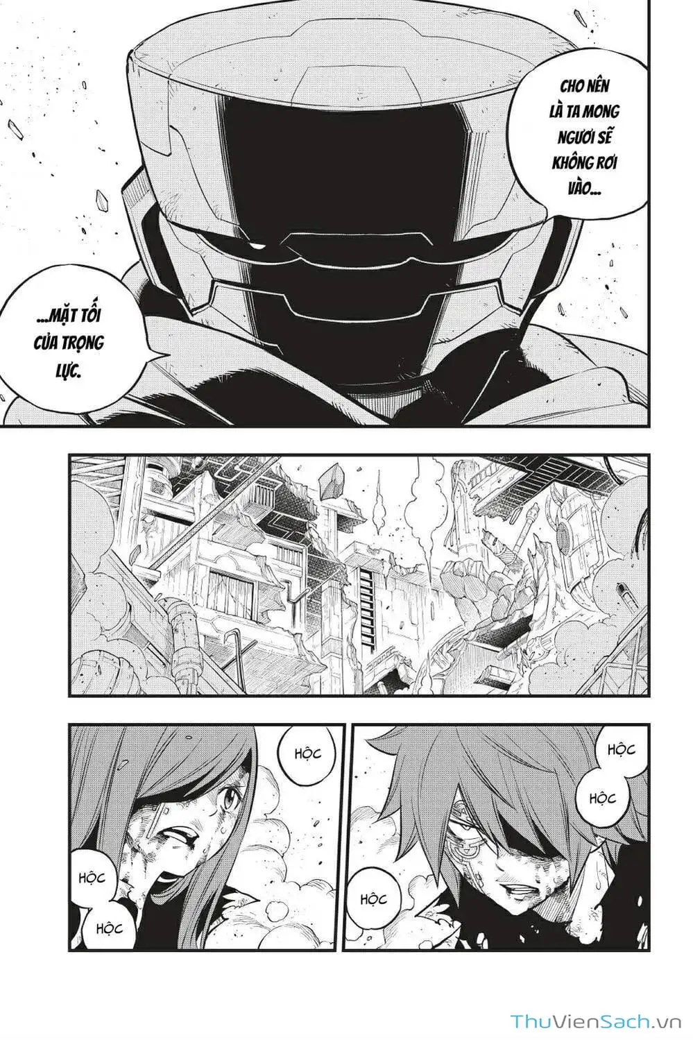 Truyện Tranh Hội Pháp Sư Và Thánh Thạch Rave trang 4