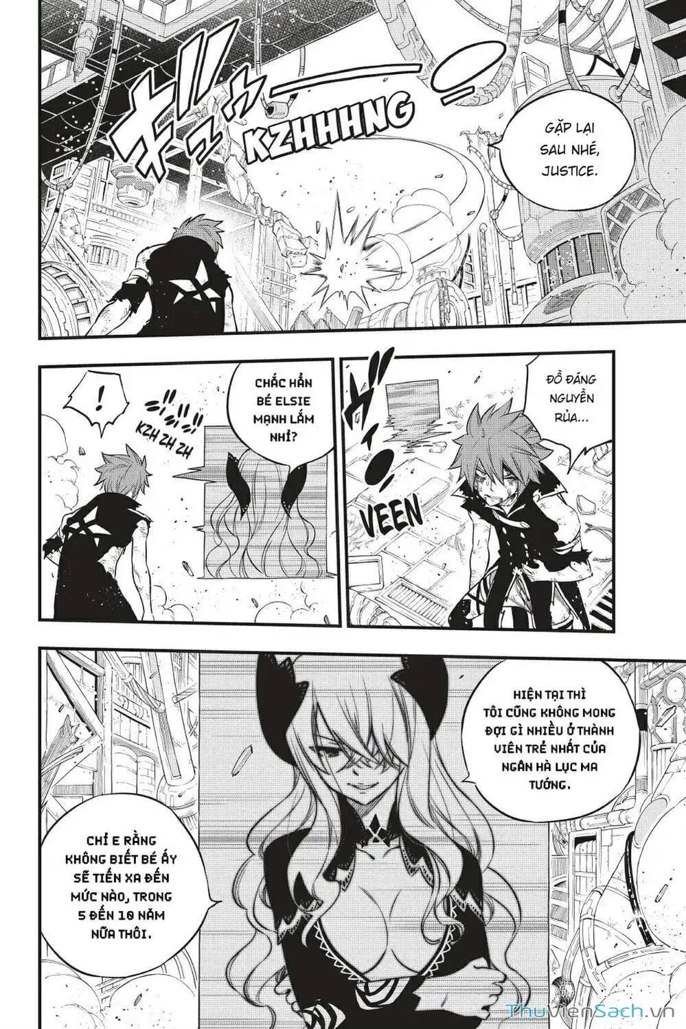 Truyện Tranh Hội Pháp Sư Và Thánh Thạch Rave trang 4