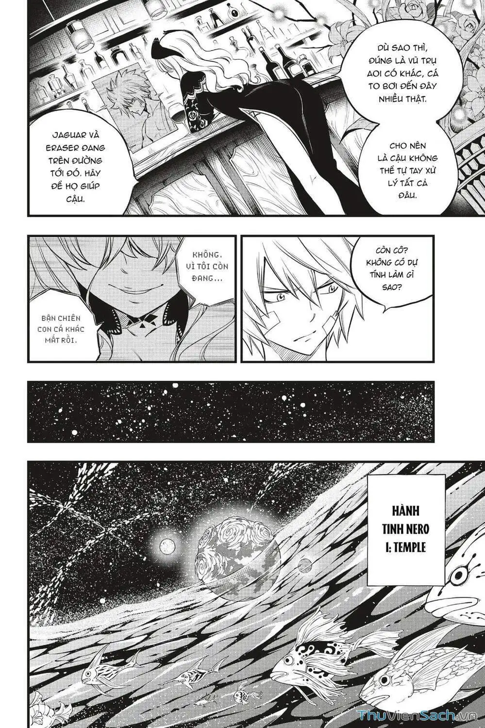 Truyện Tranh Hội Pháp Sư Và Thánh Thạch Rave trang 4