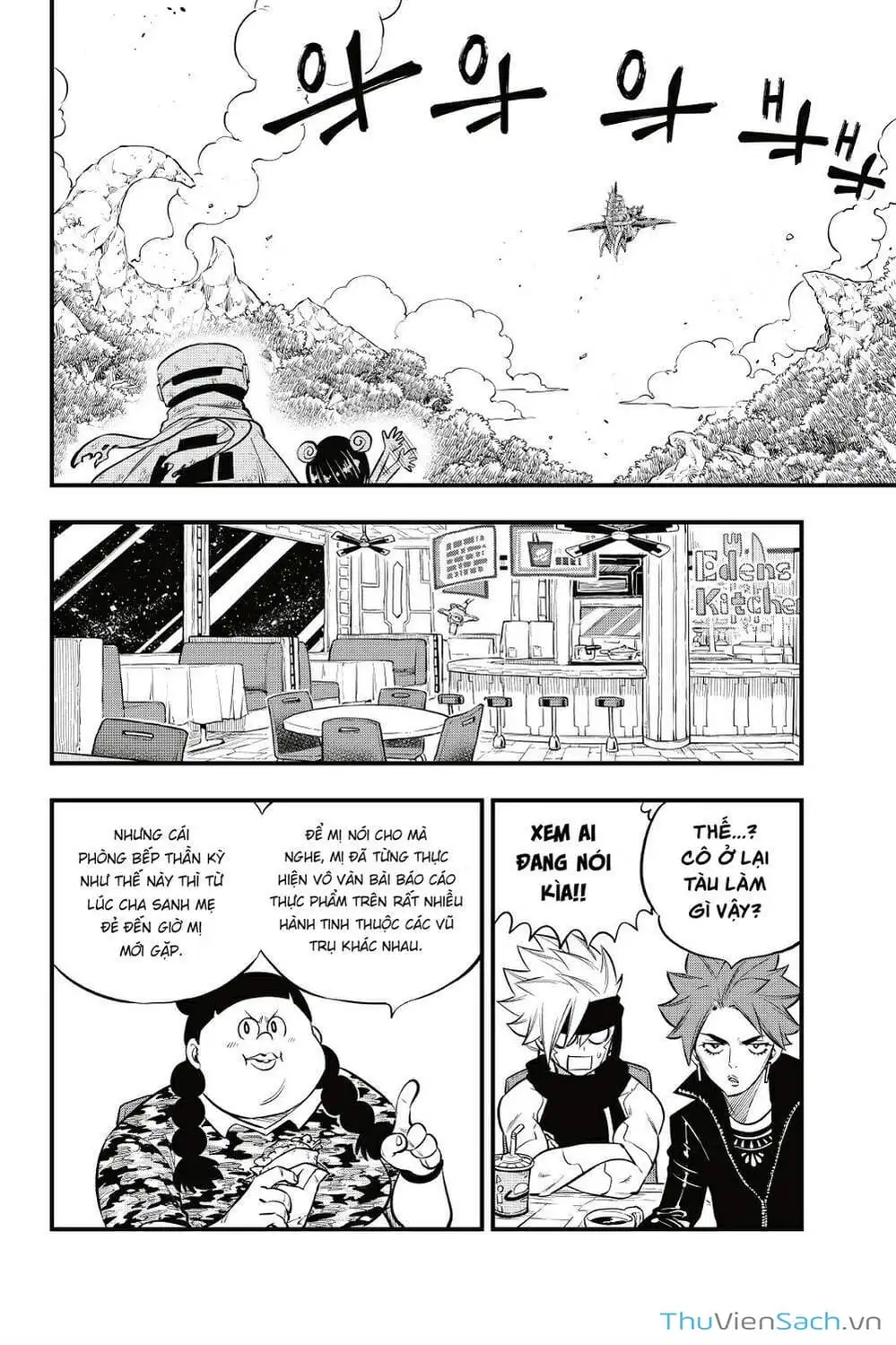 Truyện Tranh Hội Pháp Sư Và Thánh Thạch Rave trang 4