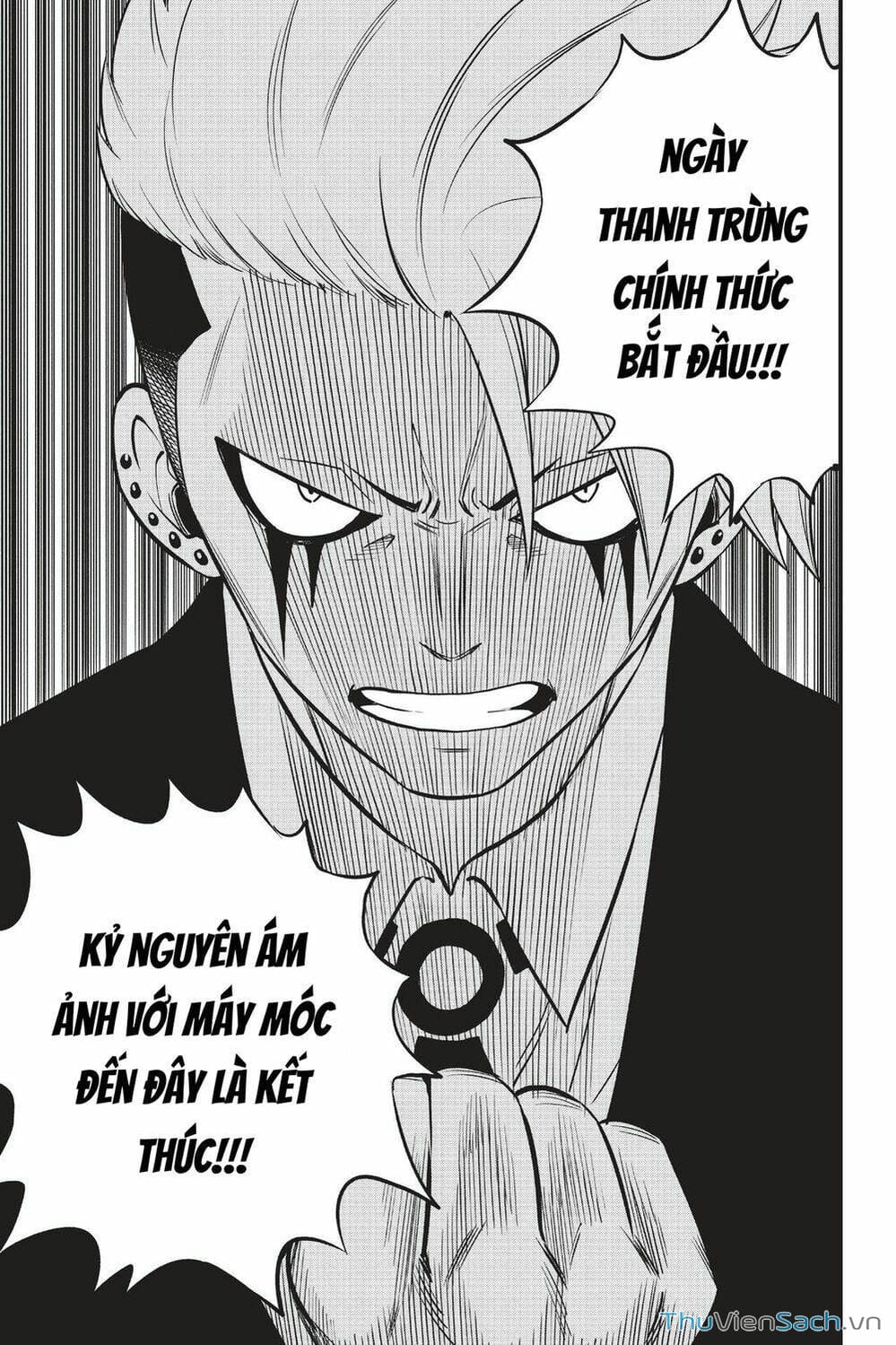 Truyện Tranh Hội Pháp Sư Và Thánh Thạch Rave trang 4