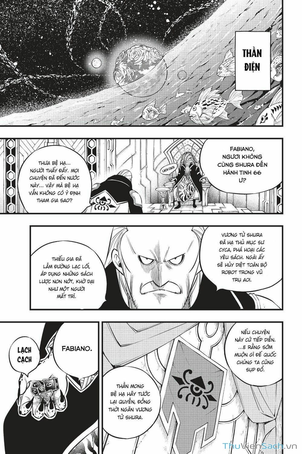 Truyện Tranh Hội Pháp Sư Và Thánh Thạch Rave trang 4