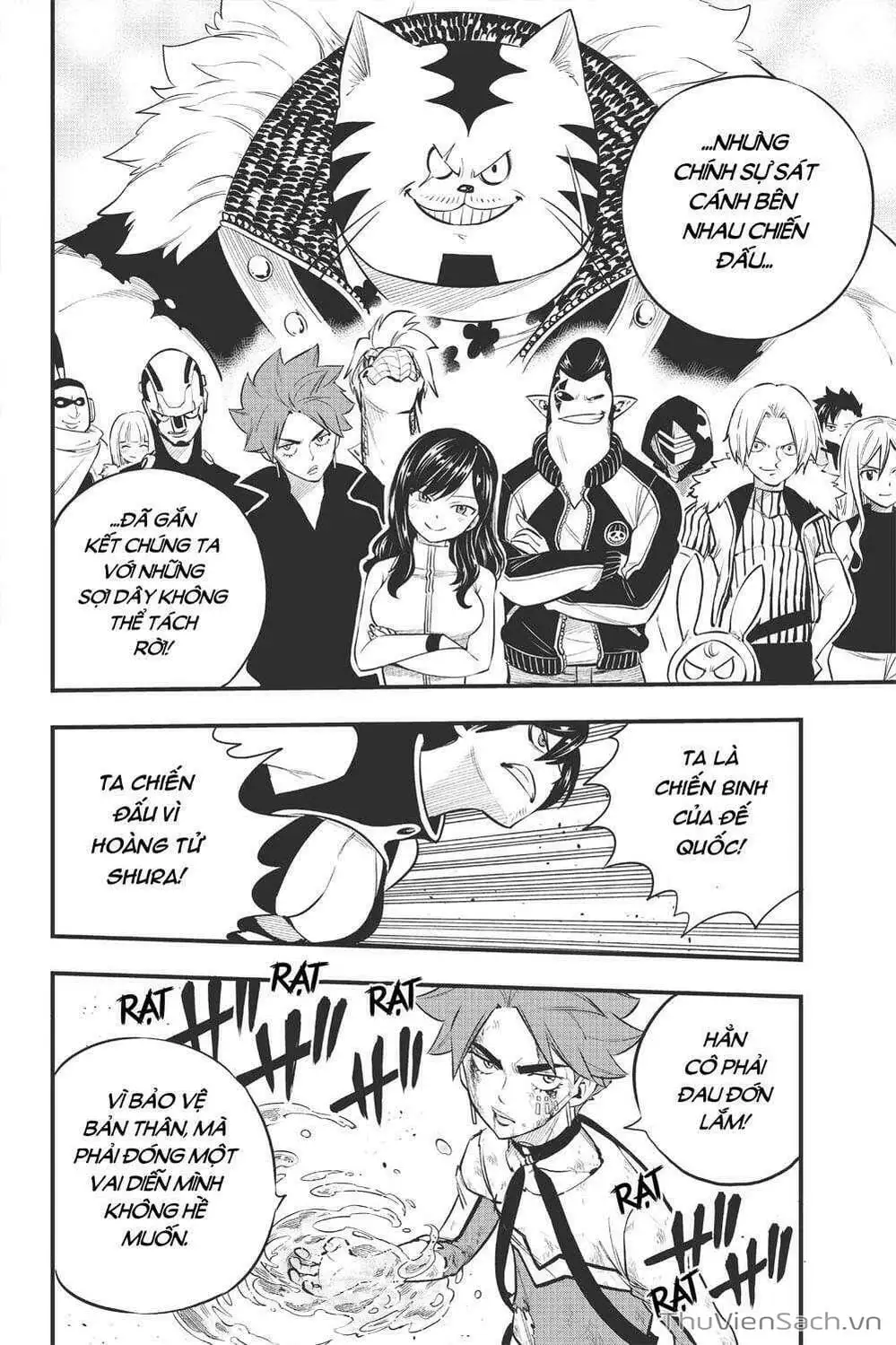 Truyện Tranh Hội Pháp Sư Và Thánh Thạch Rave trang 4