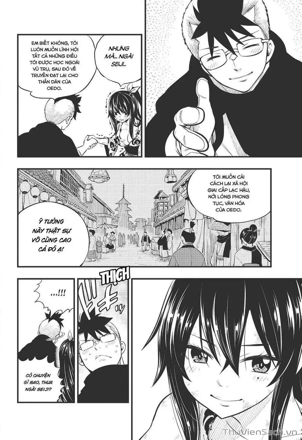 Truyện Tranh Hội Pháp Sư Và Thánh Thạch Rave trang 4