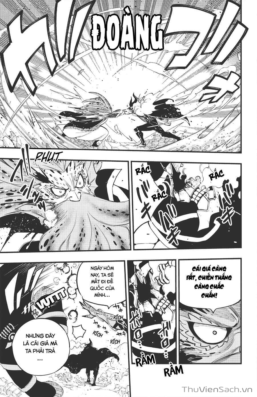 Truyện Tranh Hội Pháp Sư Và Thánh Thạch Rave trang 4