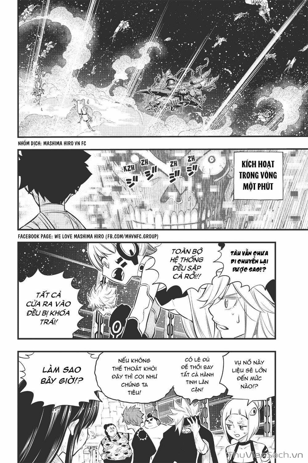 Truyện Tranh Hội Pháp Sư Và Thánh Thạch Rave trang 4